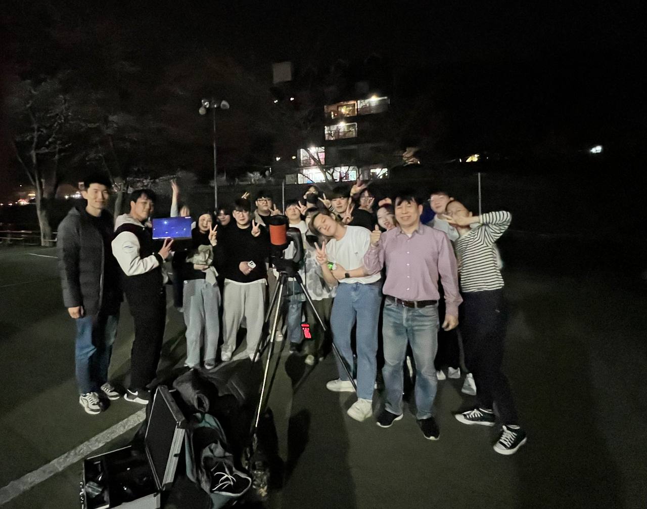 2023 1st School Trip